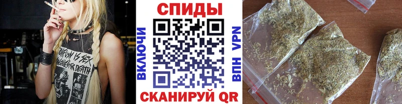 Бутират бутандиол  Бахчисарай 