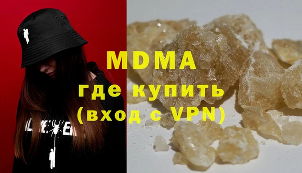 сатива Алзамай