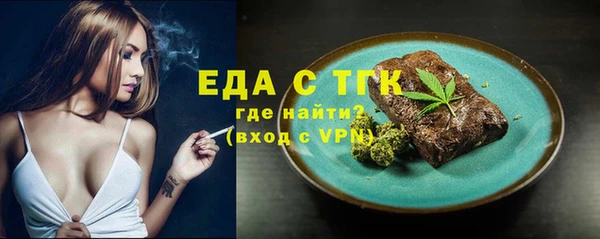 сатива Алзамай