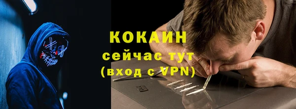 гашишное масло Аркадак