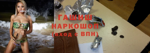 герыч Алексин