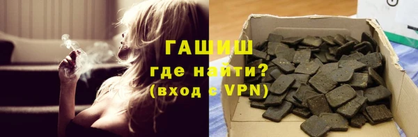 герыч Алексин