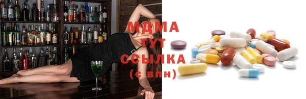 дживик Пролетарск