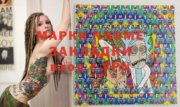 МДПВ Алексеевка