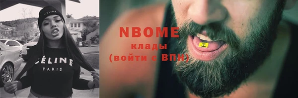 МДПВ Алексеевка