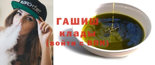 герыч Алексин