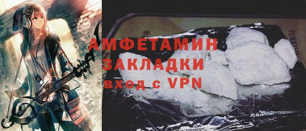 сатива Алзамай