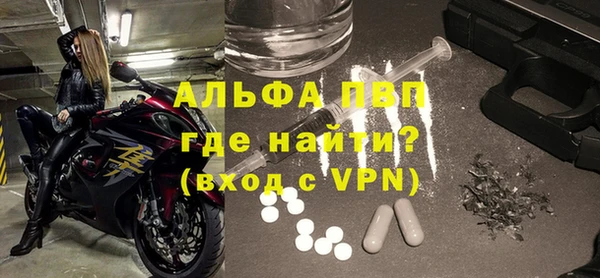 МДПВ Алексеевка