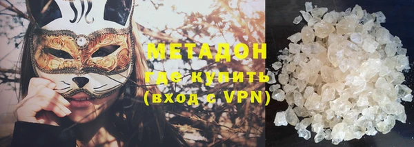 герыч Алексин