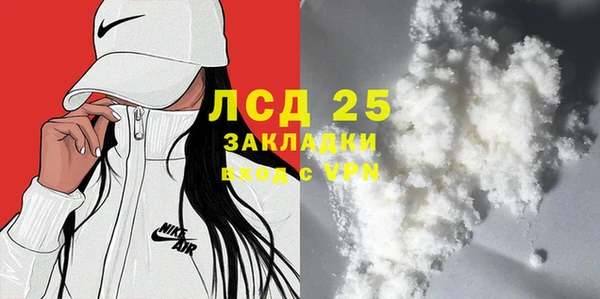 МДПВ Алексеевка