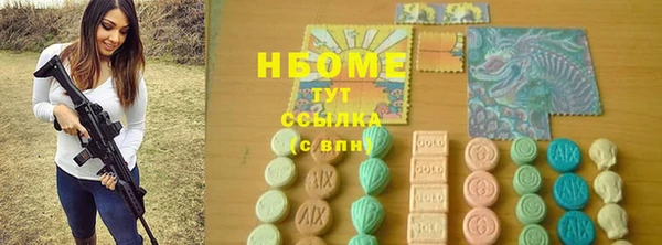 герыч Алексин