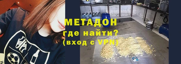 МДПВ Алексеевка