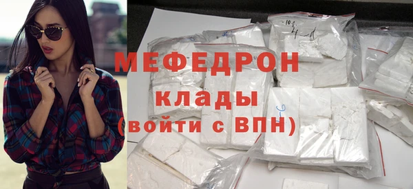 МДПВ Алексеевка