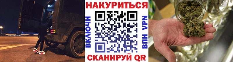 Конопля тримм  где купить наркоту  гидра как войти  Бахчисарай 